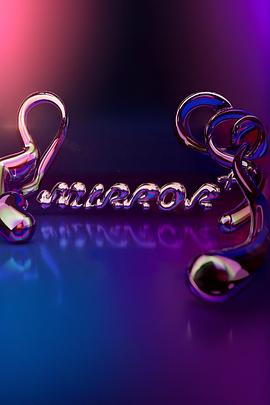 全星暑假MIRROR 粤语(全集)